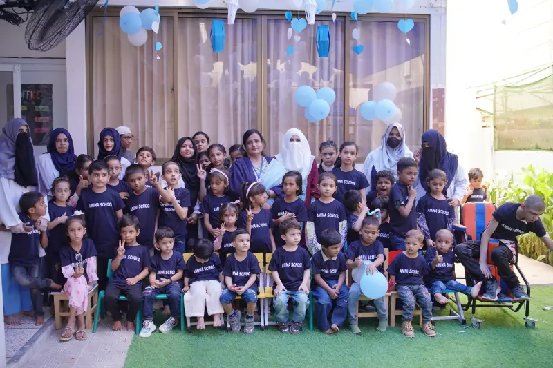 Amina School